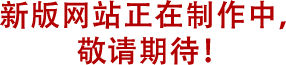 j9九游会