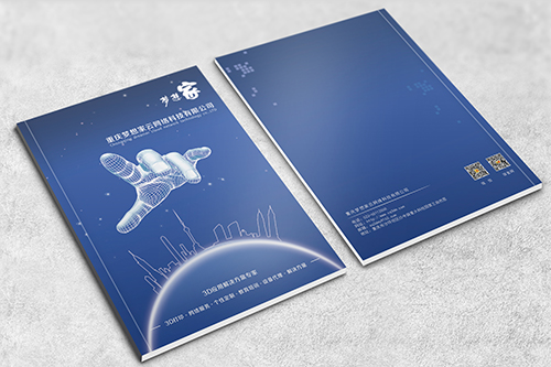 梦想家云网络科技有限公司