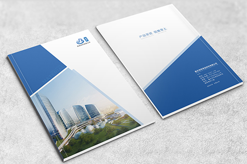俏吧保温建材有限公司