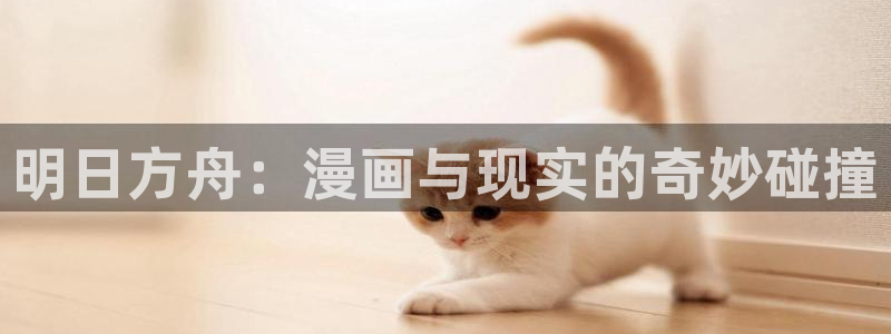 香香漫画官方页面入口免费阅读