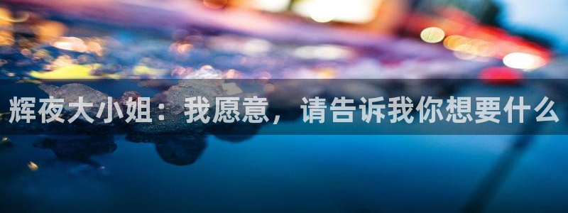 香香漫画在线阅读免费版