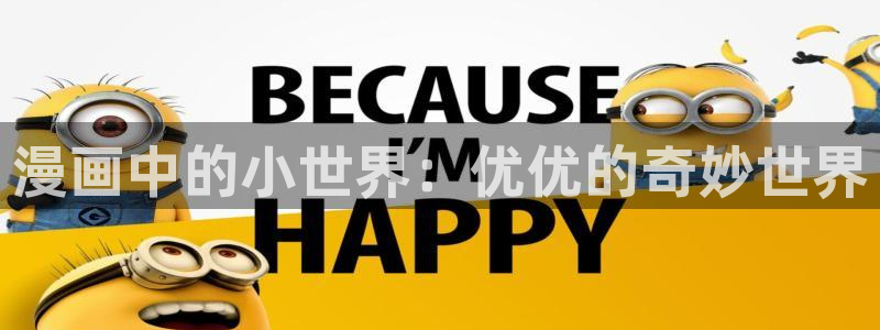 www.香香漫画.top
