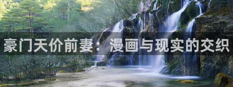 香香漫画app免费版
