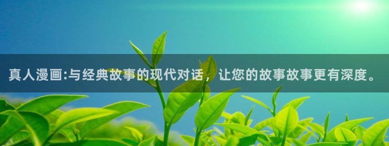 香香漫画怎么下载