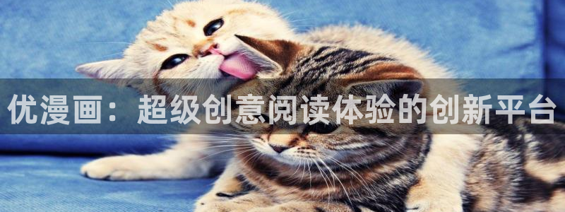 香香漫画官方页面入口免费阅读