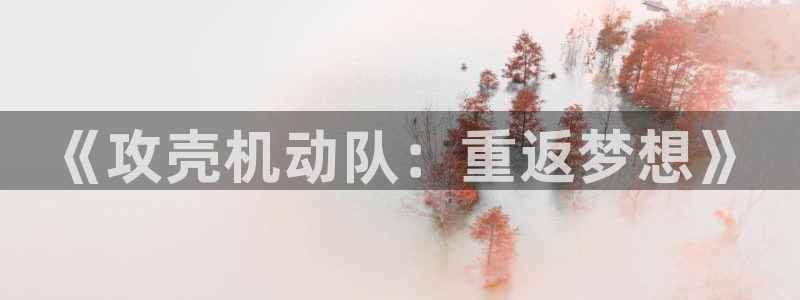 香香漫画在线观看免费观看阅读
