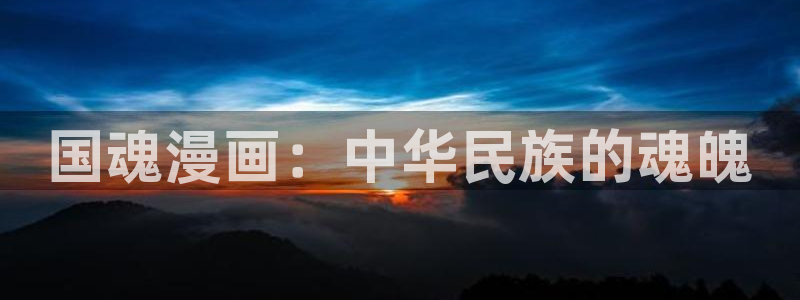 香香漫画官方版正版